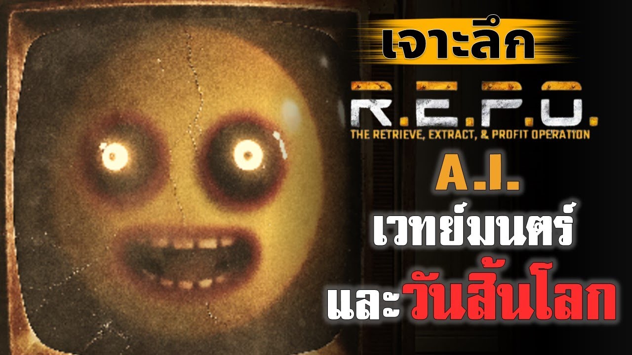 R.E.P.O. is a dark spin-off game featuring magic, plagues, mutants, and the end of the world. #re...