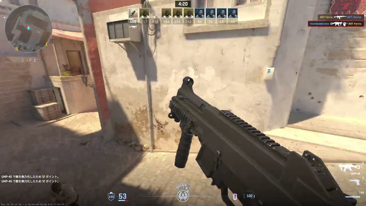 【Counter-Strike 2】Bot撃ち（しかやったことがない人間の）練習 in Mirage #4【CS2】