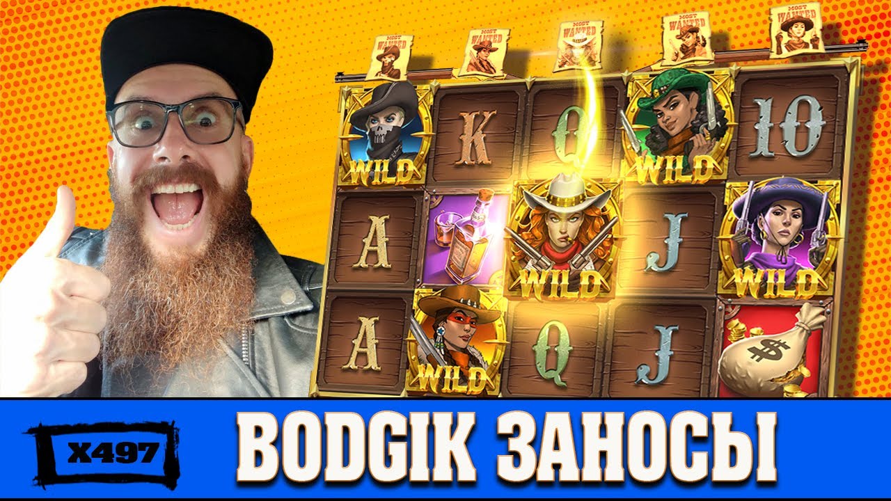 Занос / Казино онлайн / Слот Sticky Bandits 3 Most Wanted / x497