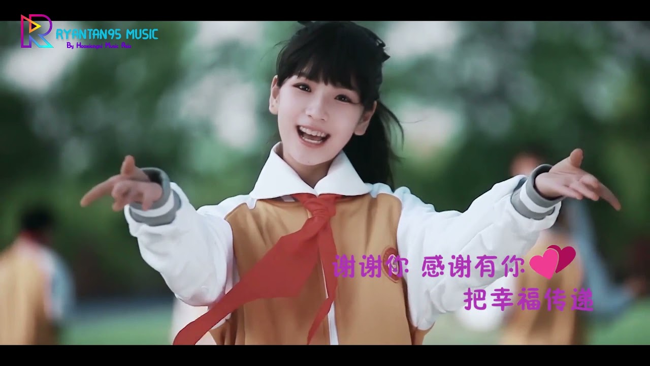 李昕融 - 听我说谢谢你 MV OFFICIAL