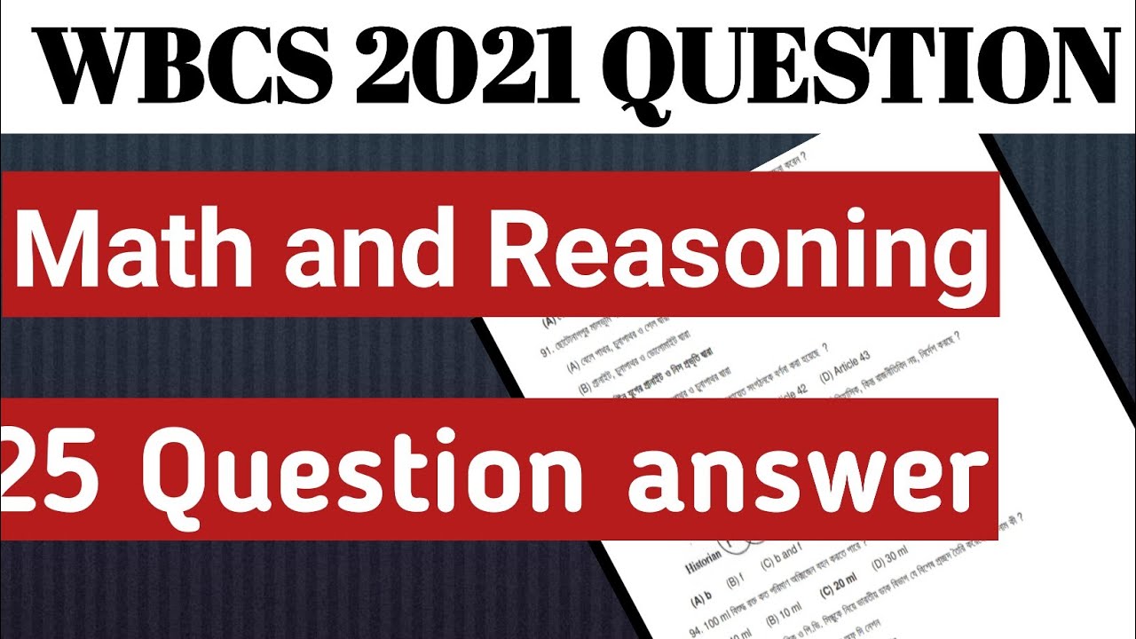 WBCS 2021 Math & Reasoning  Answer Key || WBCS 2021 Exam Analysis || WBCS prelims 2021 answer key |