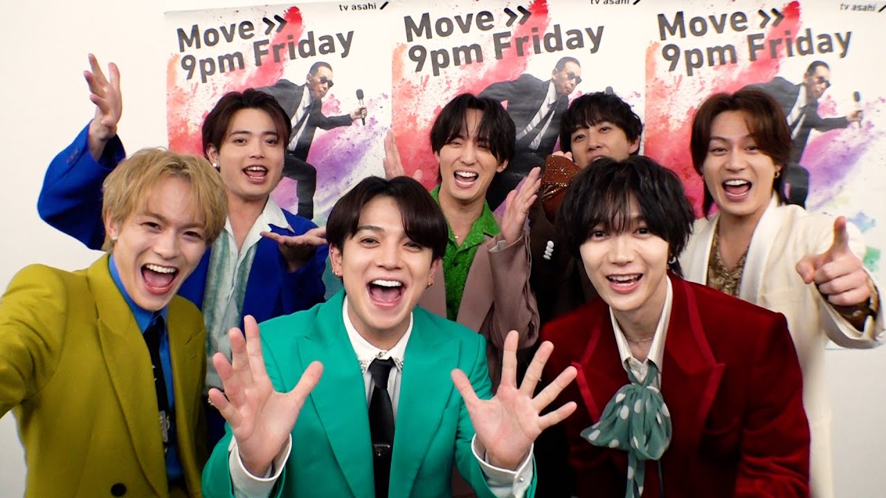 Travis Japanが今年中のプチ目標を発表したら大爆笑【Mステ】