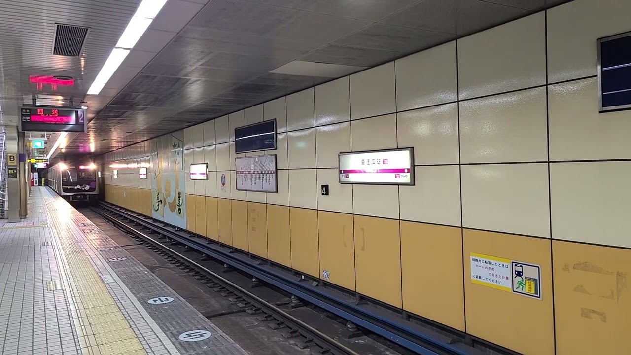 大阪メトロ谷町線30000A系32651F到着シーン