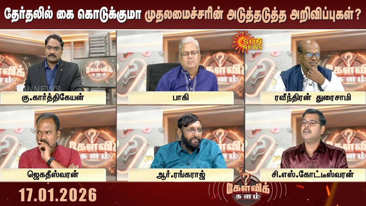 போட்டிபோட்டு அறிவிப்புகளை வெளியிடும் DMK, ADMK; OPS, TTV-ன் முடிவு? சூடுபிடிக்கிறதா தேர்தல் களம்?