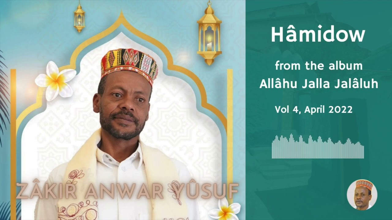 Harari Zikri - Hamidow - Anwar Yusuf