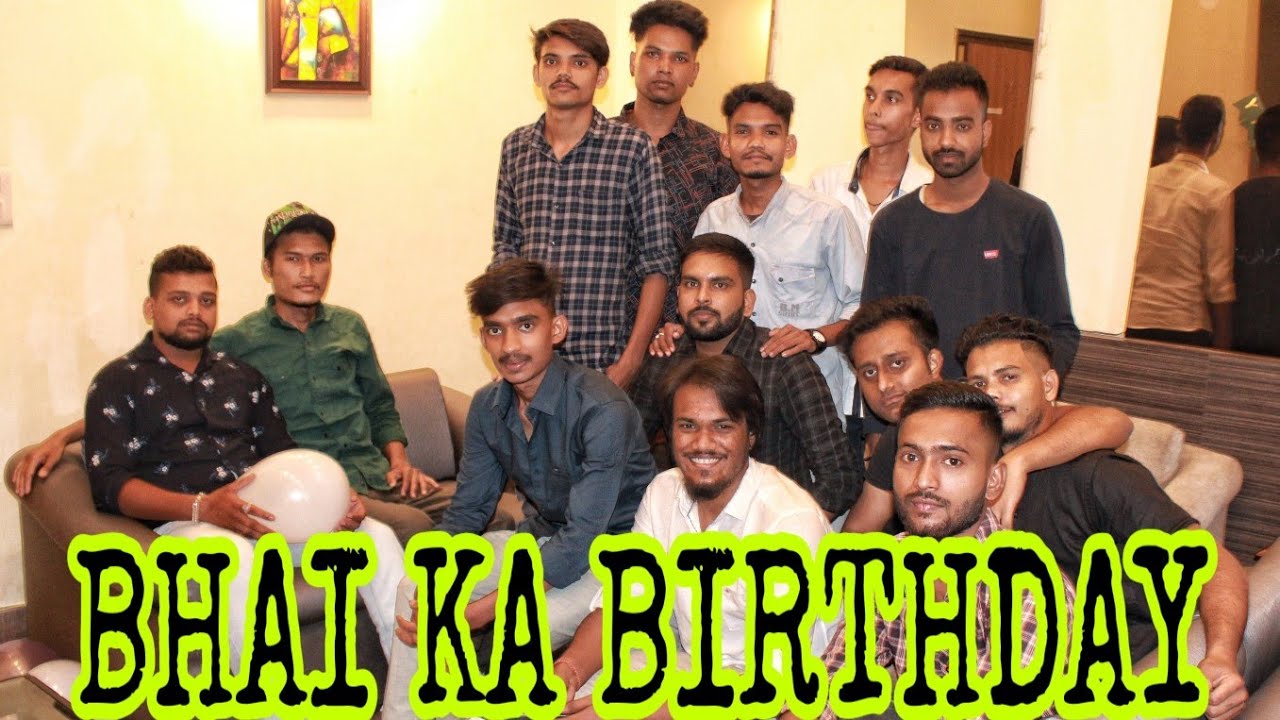 Bhai Ka Birthday || vlogs ||Hotel Highway (Tinsukia) || Aalok Kashyap Vlogs ||