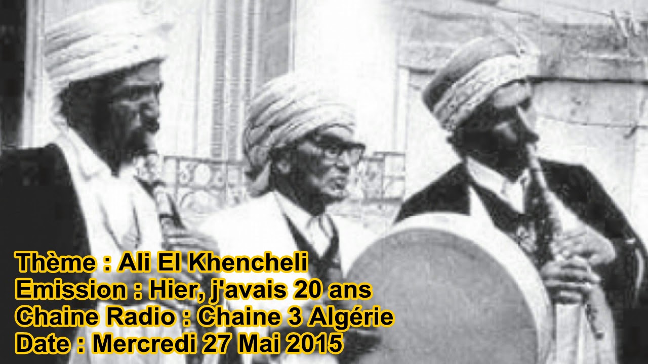 Ali el khencheli