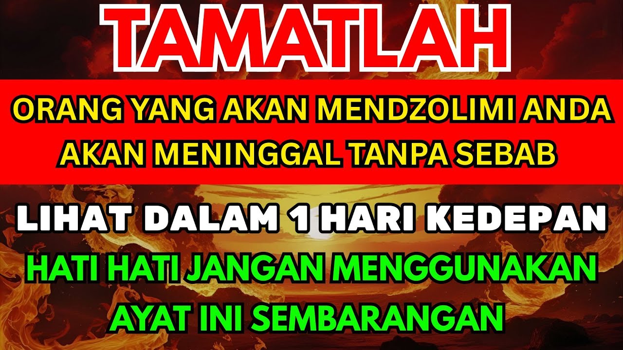SIHIR LANGSUNG LUMPUH! RUQYAH PENGUSIR JIN DALAM TUBUH PALING KUAT UNTUK SEMUA