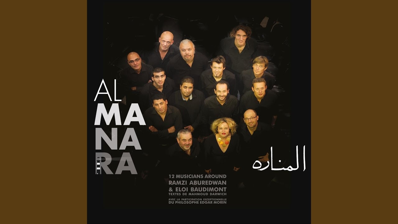 Rahil / Ramallah (Live) (feat. Elias Sanbar & Al Manara)