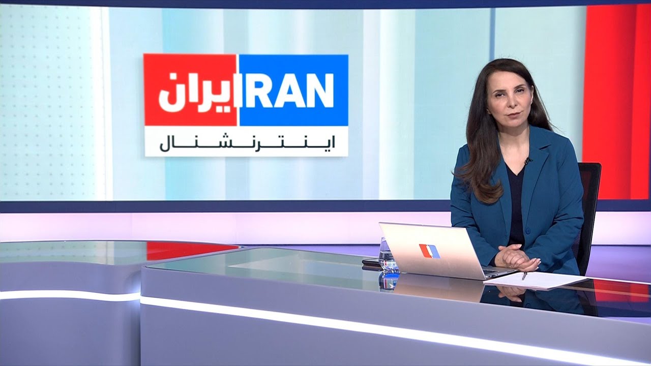 اخبار بامدادی | دوشنبه ۱۸ اسفند