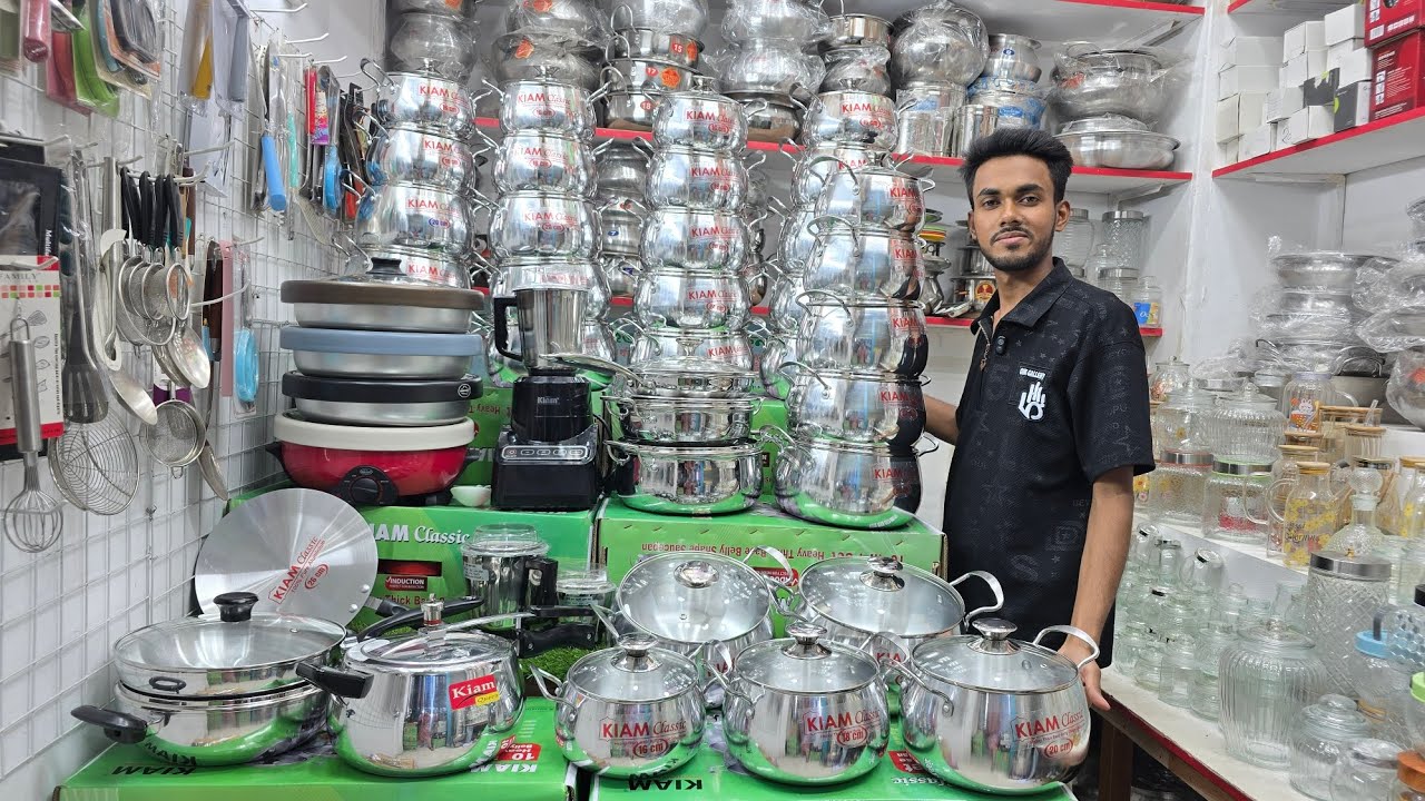 KIAM ৭ পিস,১০ পিস ও ১৬ পিসের ভাইরাল হাড়িসেট সহ ব্লেইডার ও Magic Gold মাল্টি কারি কুকারের দাম