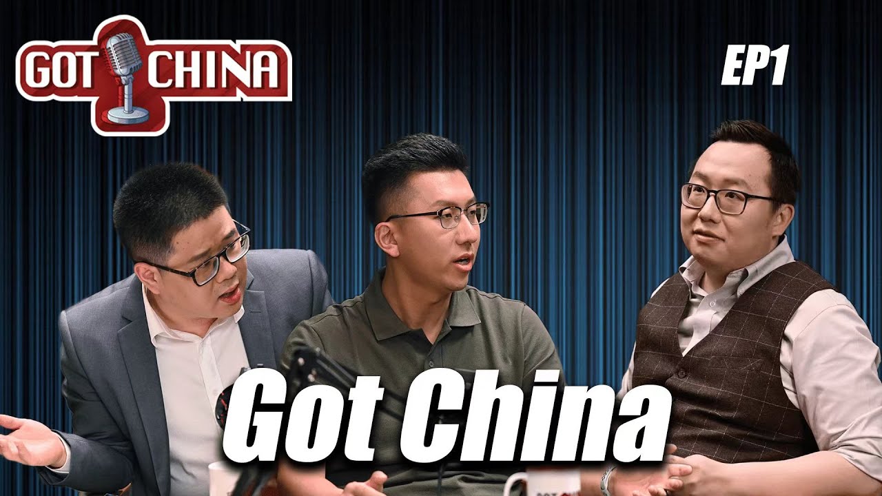 EP1: Where Pottinger and Gallagher got it wrong on China (Part I)
