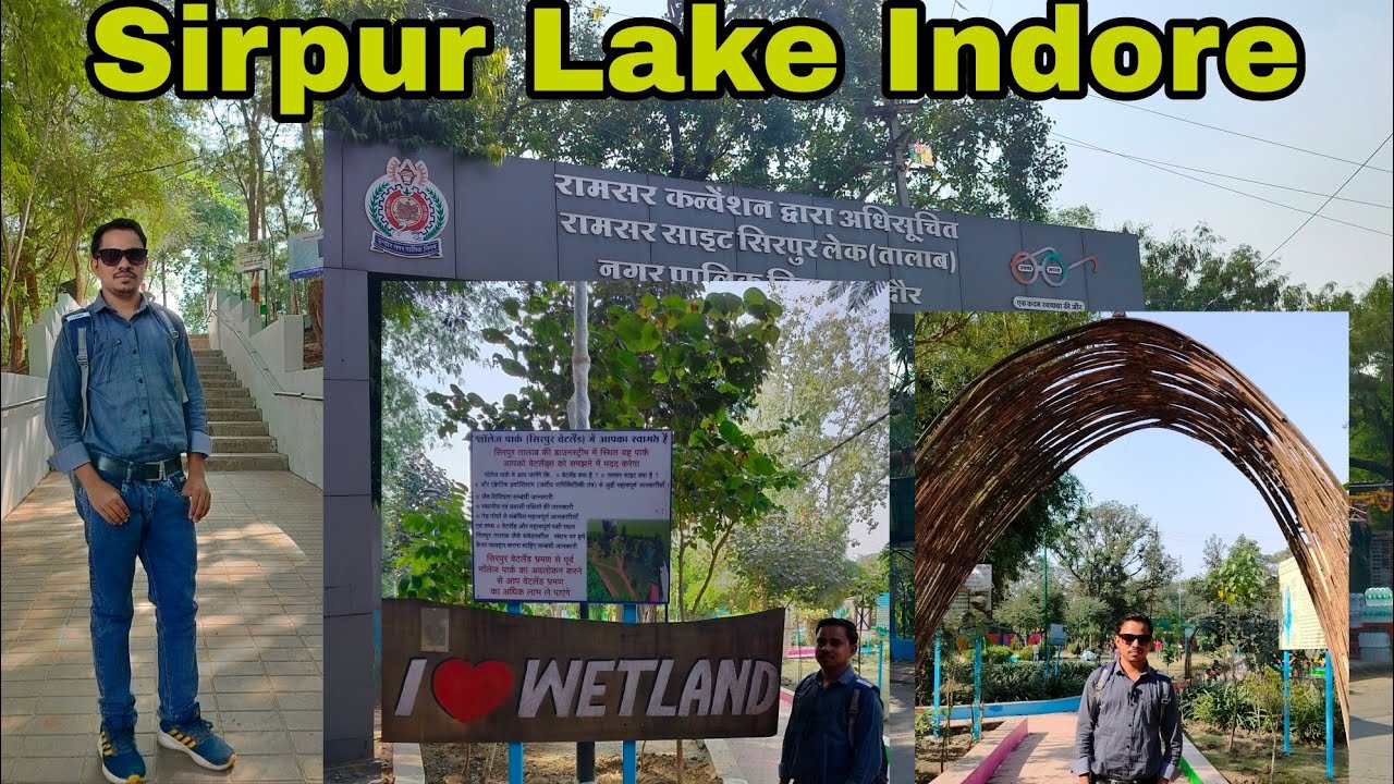 Sirpur lake Indore | sirpur talab Ramsar site Indore #ramsarsitesinindia #ramsarsites