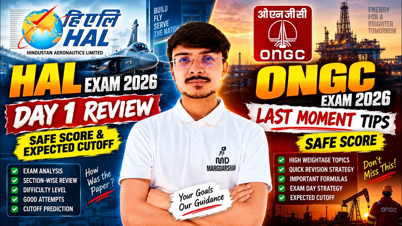 HAL Exam 2026 | ONGC Exam 2026 | Last Moment Tips Expected Cutoff & Safe Score
