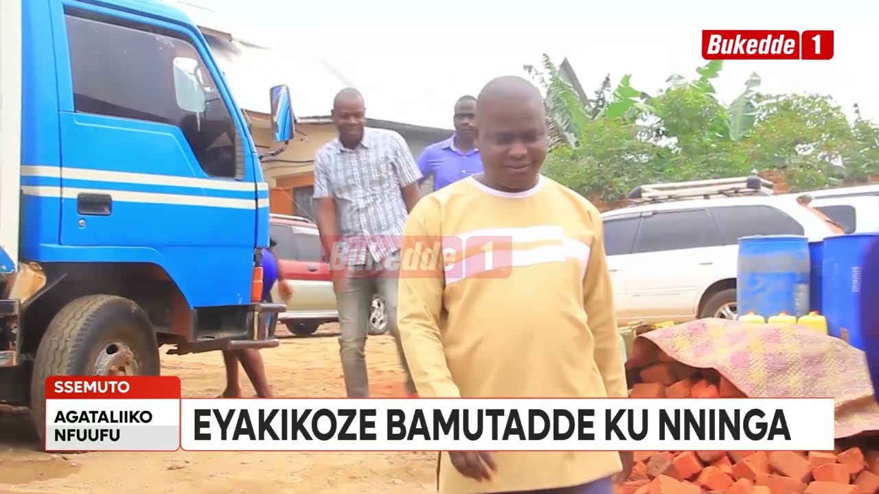 Agataliikonfuufu Ekkolero lya waragi eryaggaddwa e Nakaseke obutaba ku mutindo lwawuddemu abakulembe