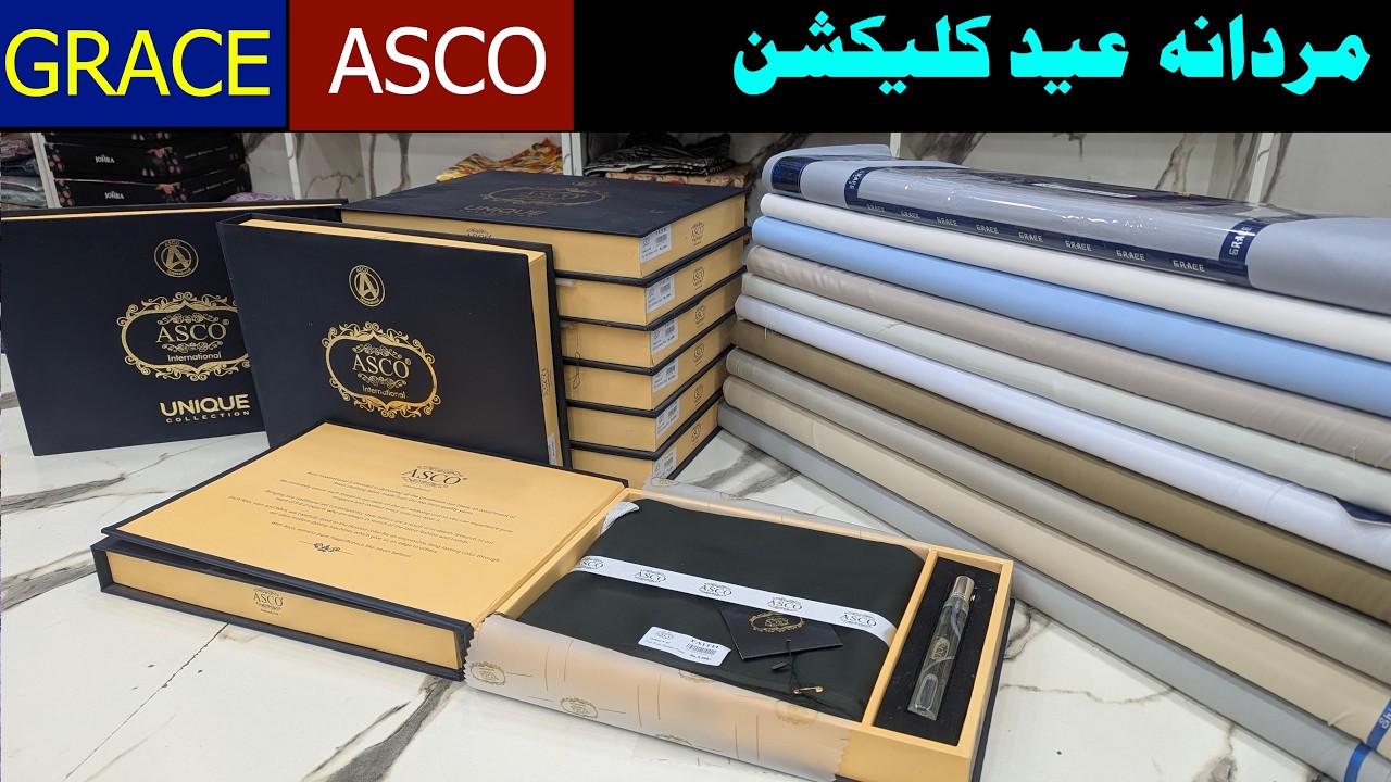 Gents EID COLLECTION | 03465318324 whatsapp | Buy Original Brand at wholesale