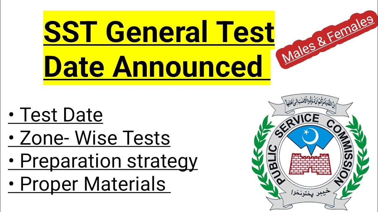 SST General Test Date Announced by KPPSC | SST General & SST BIO/chem Test Schedule #sst #kppsc