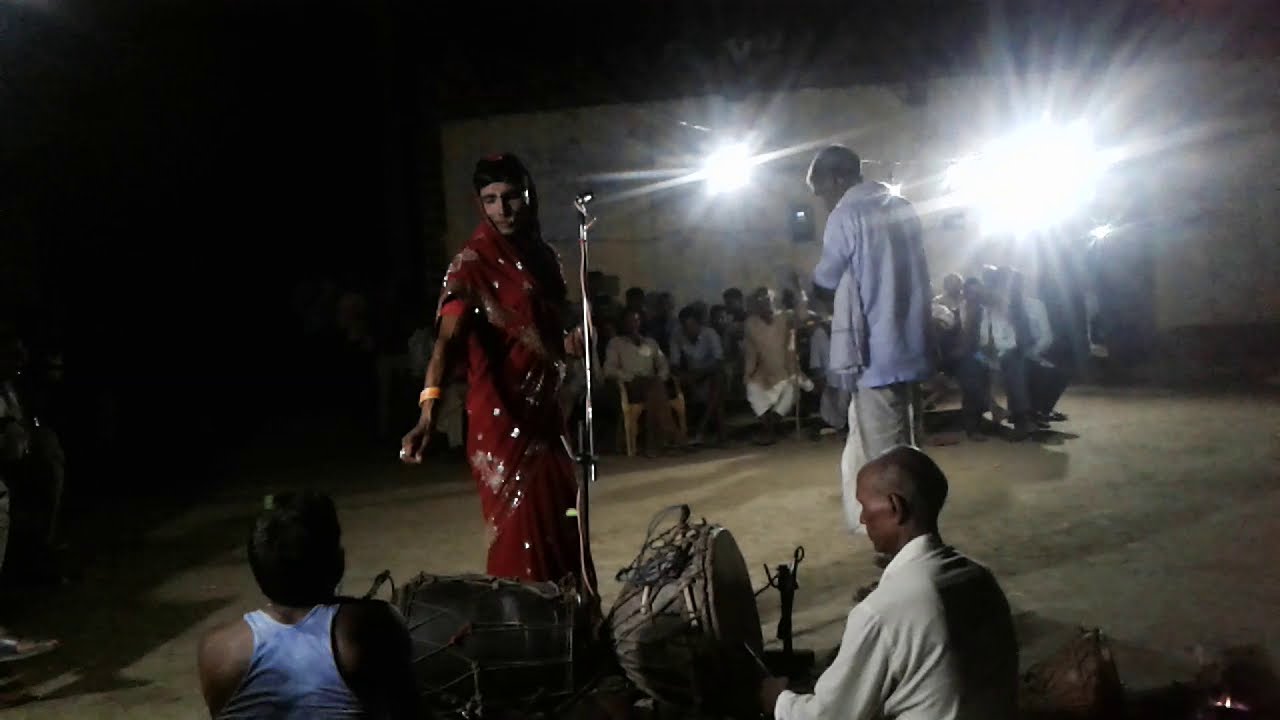 Dehati birha देहाती बिरहा