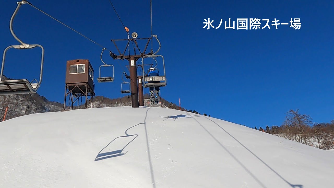 【2025年1月19日氷ノ山国際スキー場の様子】
