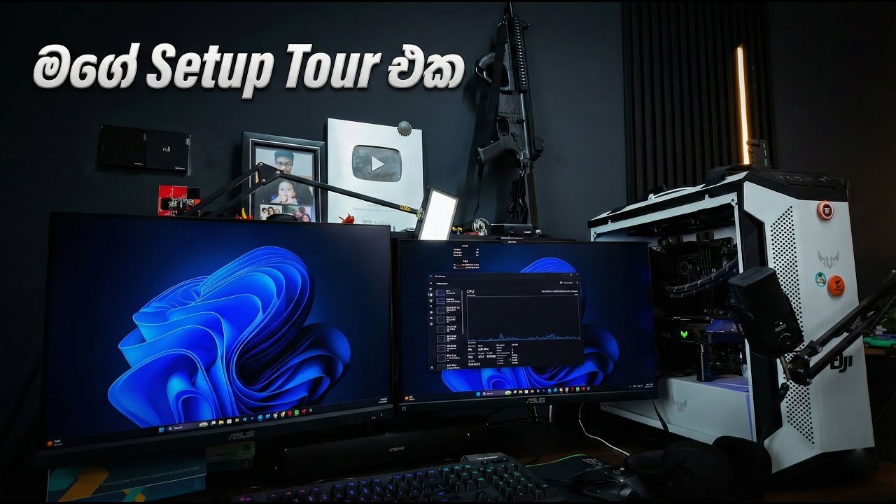 PC Setup Tour 2025 PCGUIDELK