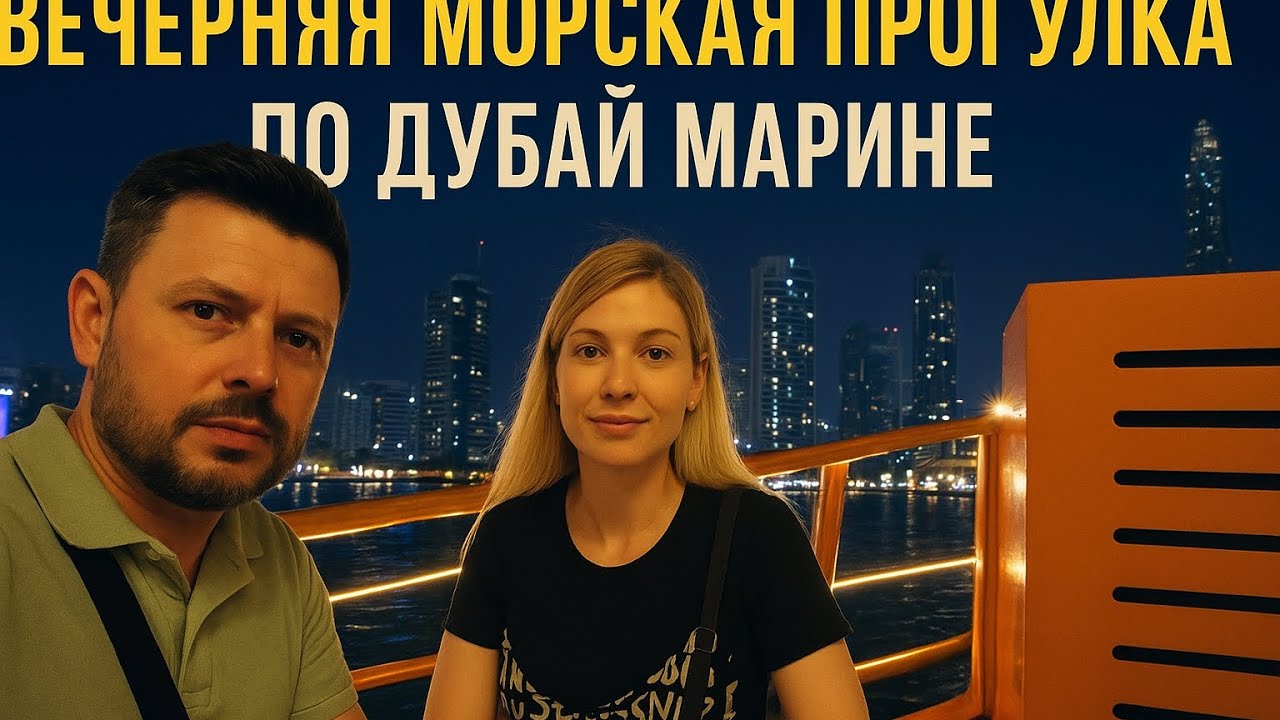 17 сентября 2025 г.