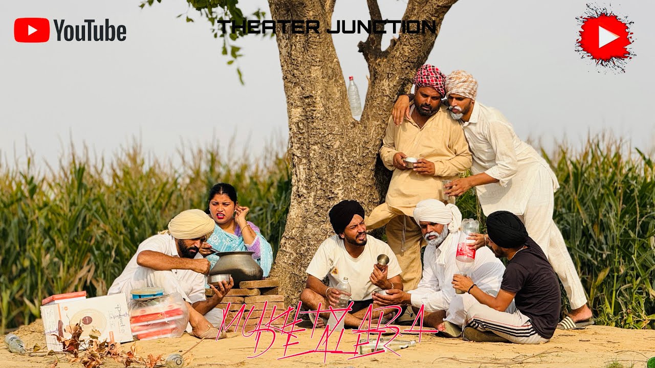 3 GAGGI DON | 3 MUKHTYARA DEALER | SHORT MOVIE 2025 | THEATER JUNCTION ( TJ) |