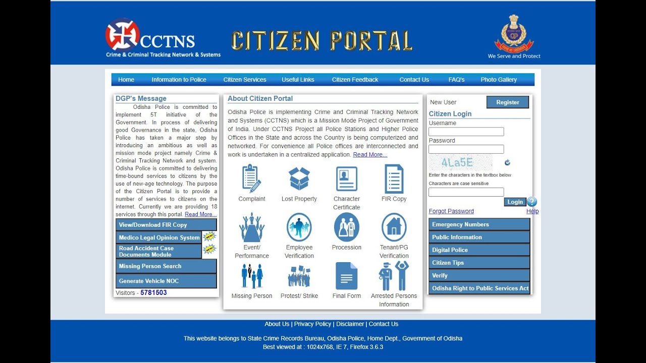 Odisha Police Character Certificate & Odisha Police Verification Apply Hindi