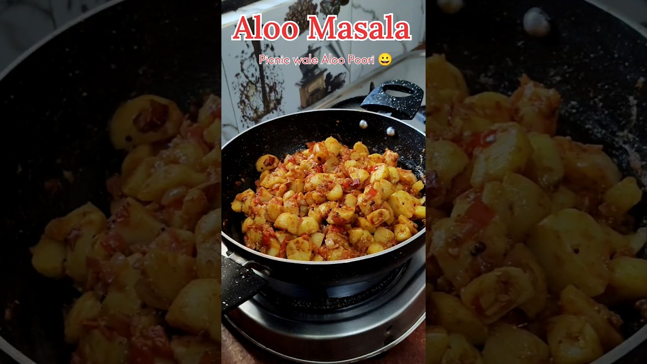 Sbse tasty aur sbse asan 🧑&zwj;🍳🤤 aloo Masala #ytshorts #food #trending #viralvideo #recipe #yummy #new