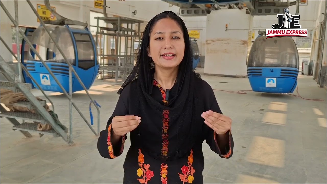 Jammu Ka Ek Aur Sapna Toot Gaya, Report By Suriya Banoo #JammuRopeway #PeerkhoGandola 