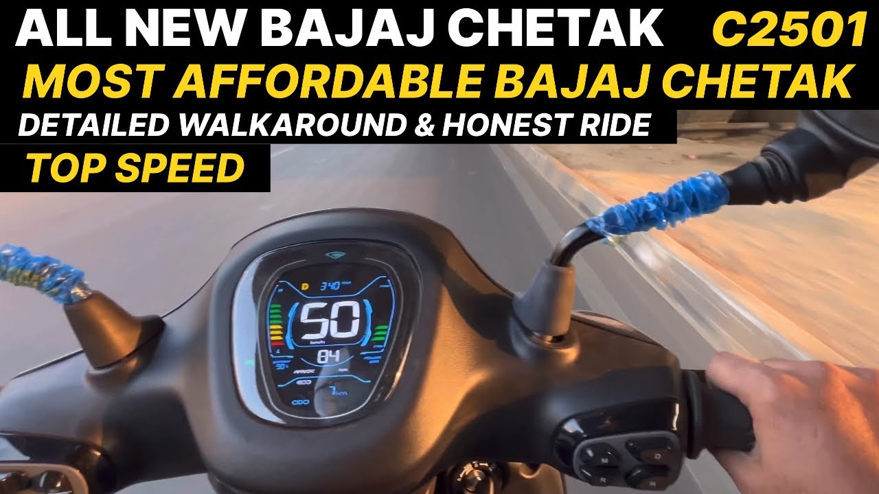 All New Bajaj Chetak C25 | Only @ ₹91,399/- | Bajaj Chetak Base Model | 