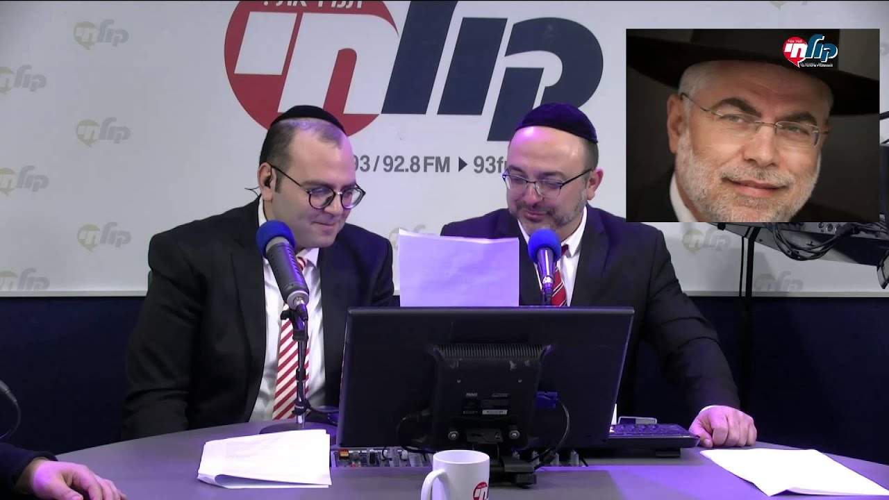 מבזק הקישקושים לאתר
