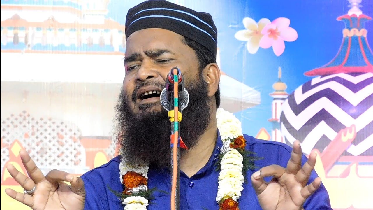 Dho Qalam Ko Musk Se Phir Midhate Sarkar Likh New Habibullah Faizi
