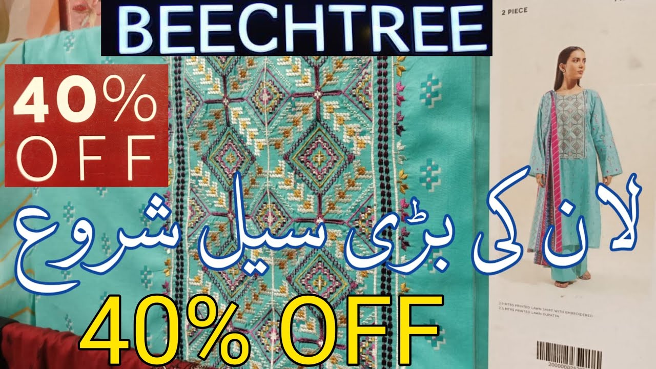 Beechtree Biggest Summer  sale 2024 Flat 40% 30% Off || beechtree lawn sale today