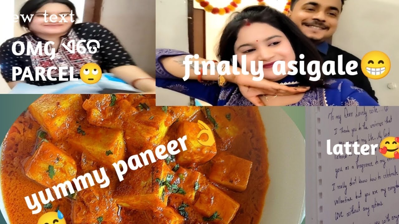 ଏତେ ସାରା parcel🙄🙄।।finally tushar ଆସିଗଲେ।। ମୋତେ love latter କିଏ ଦେଲେ 🥰।। Yummy paneer❤️....।।