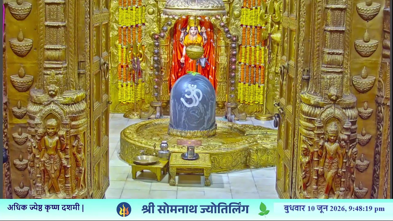 🔴 Live Darshan - Shree Somnath Temple, First Jyotirlinga - 10 - June - 2026