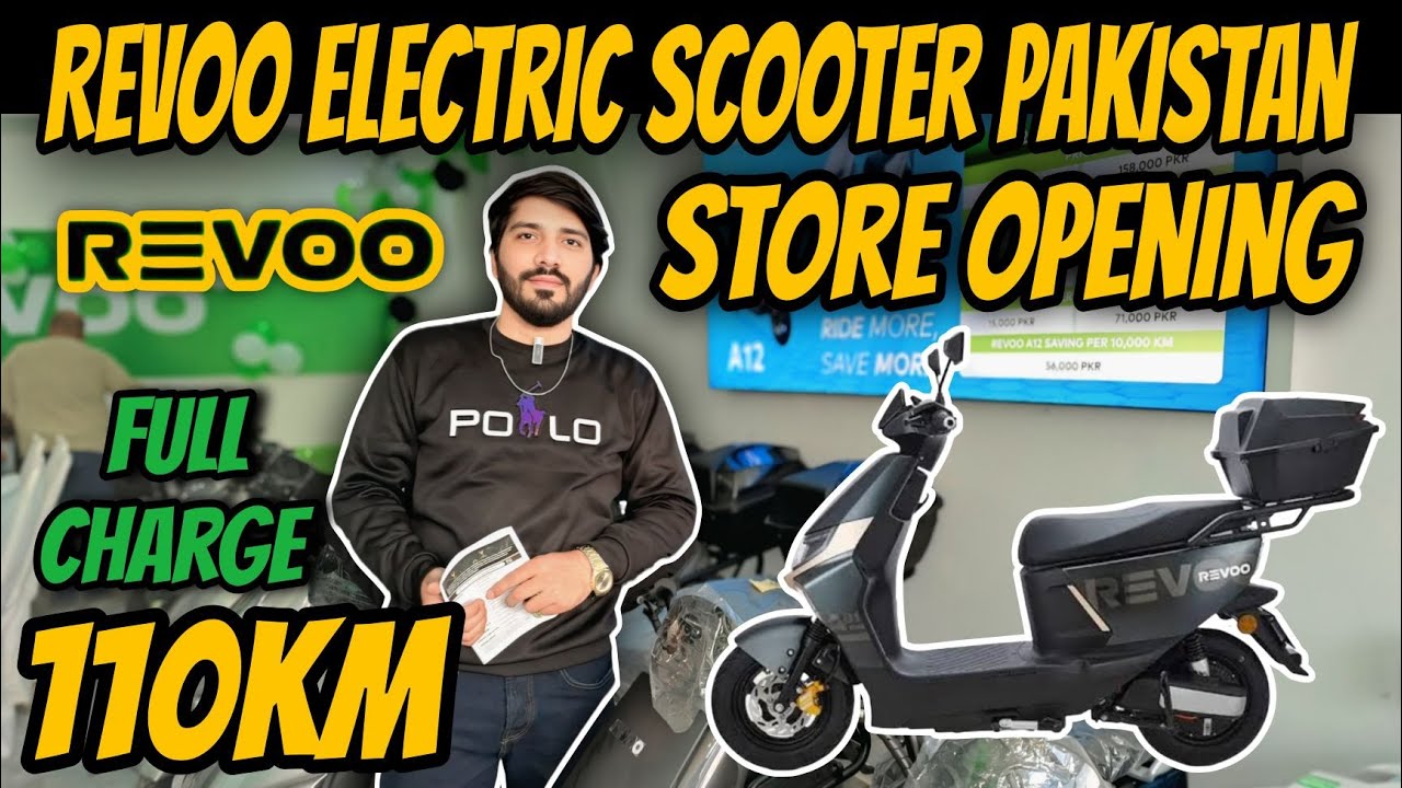 REVOO Electric Bike | Grand Opening Of REVOO Electric Bike In Pakistan | REVOO Electric Motorcycle