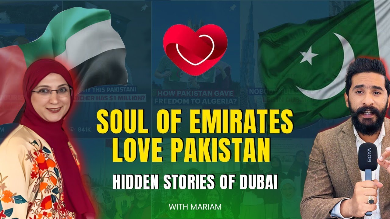 Soul of Emirates love Pakistan | Hidden Stories of Dubai ft. Mariam #dubai #emirates #dubailife