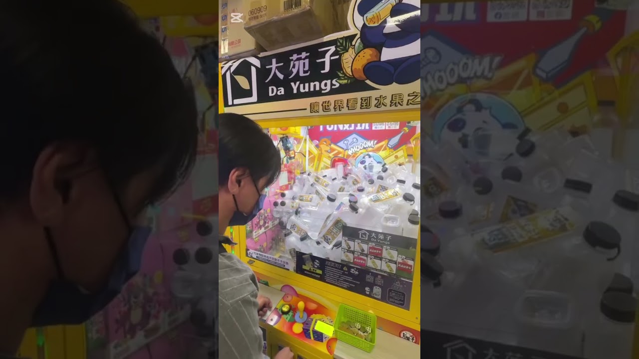 小港Fun+青菜+鳳南小肥橘