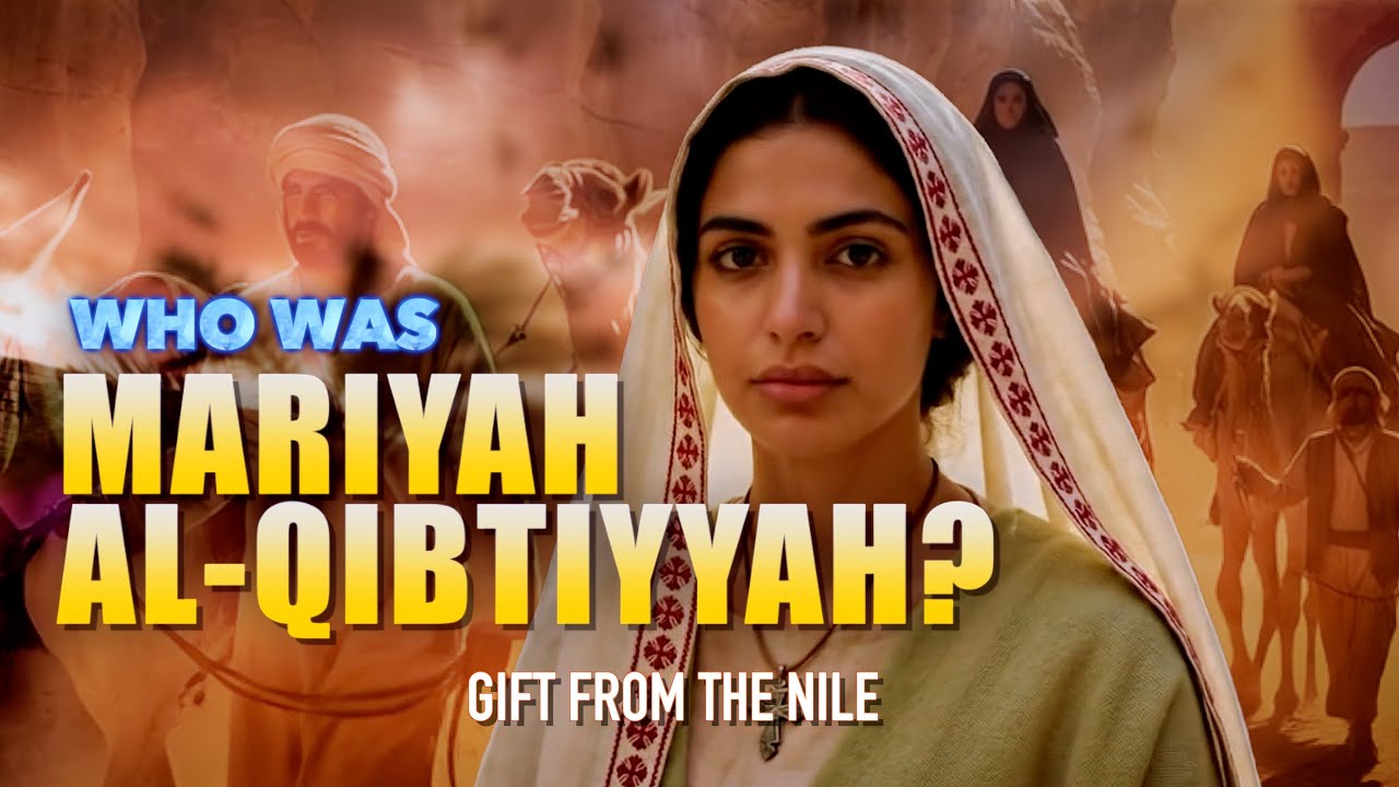 Did You Know the Prophet Had an Egyptian Wife?