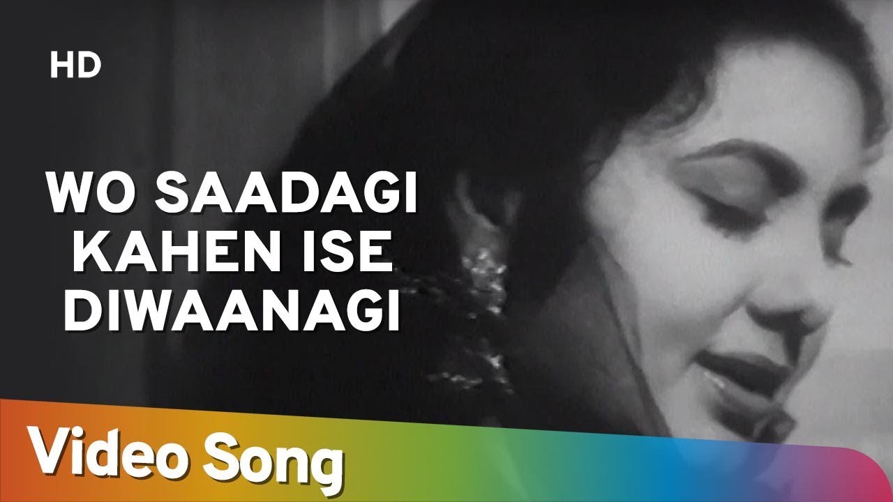 Wo Saadagi Kahen Ise Diwaanagi Kahen | Shama (1961) | Vijay Dutt | Mohammed Rafi | Nimmi