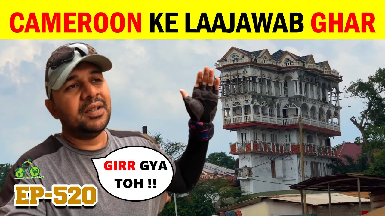 Strange HOUSES & wonderful PEOPLE of CAMEROON Cycle Baba Ep-520