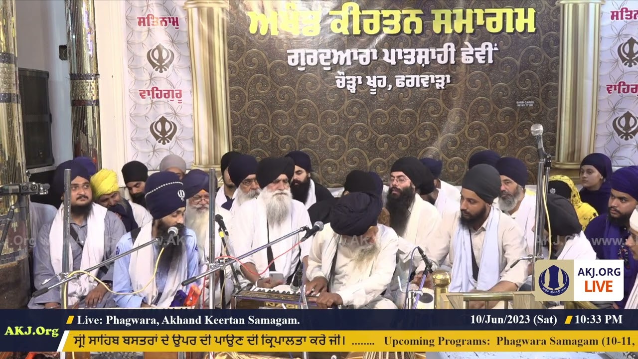021 Phagwara 10June2023 SatEve Rainsabai Keertan Bhai Kulwant Singh Jee Kaki Pind