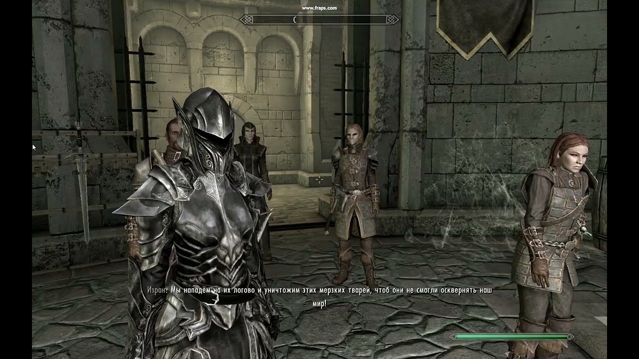 TESV Skyrim Dawnguard - Isran briefing before storm 2023 02 09 22 44 53 55