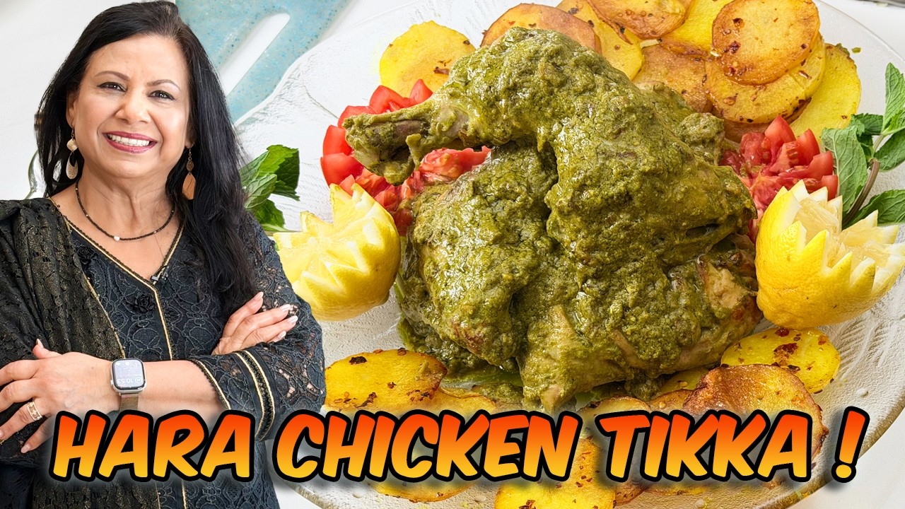 Hara Chicken Tikka Masala Platter Recipe in Urdu Hindi - RKK