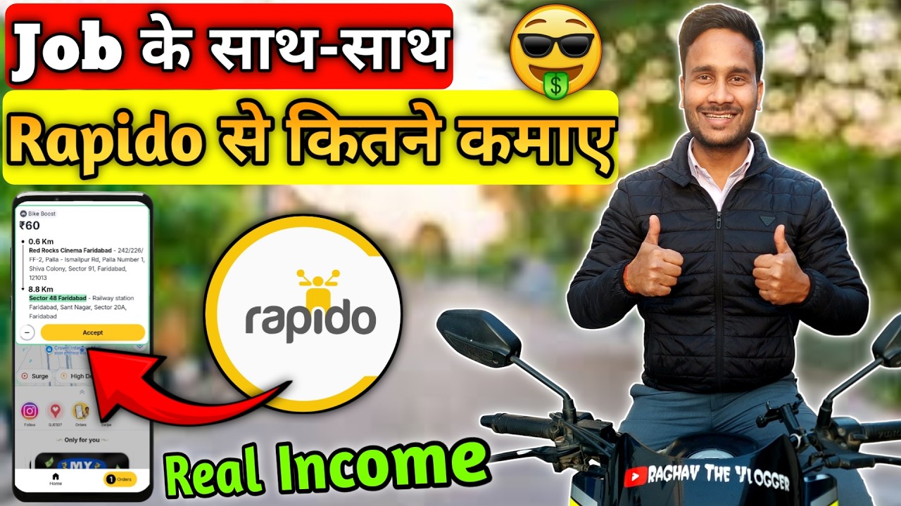 Job के बाद Rapido से कितना कमाया 🤑 | Rapido Part Time Earning