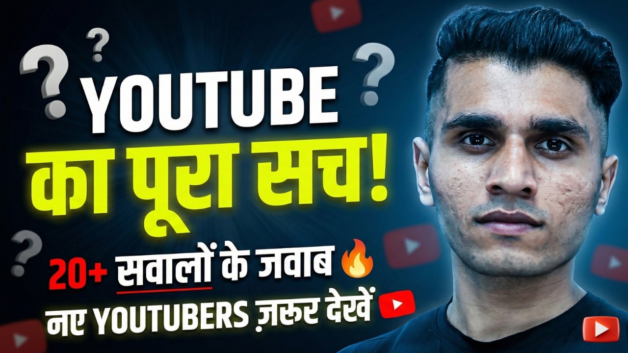 YouTube for Beginners 2026 | 20+ Real Questions Answered (Hindi Podcast)