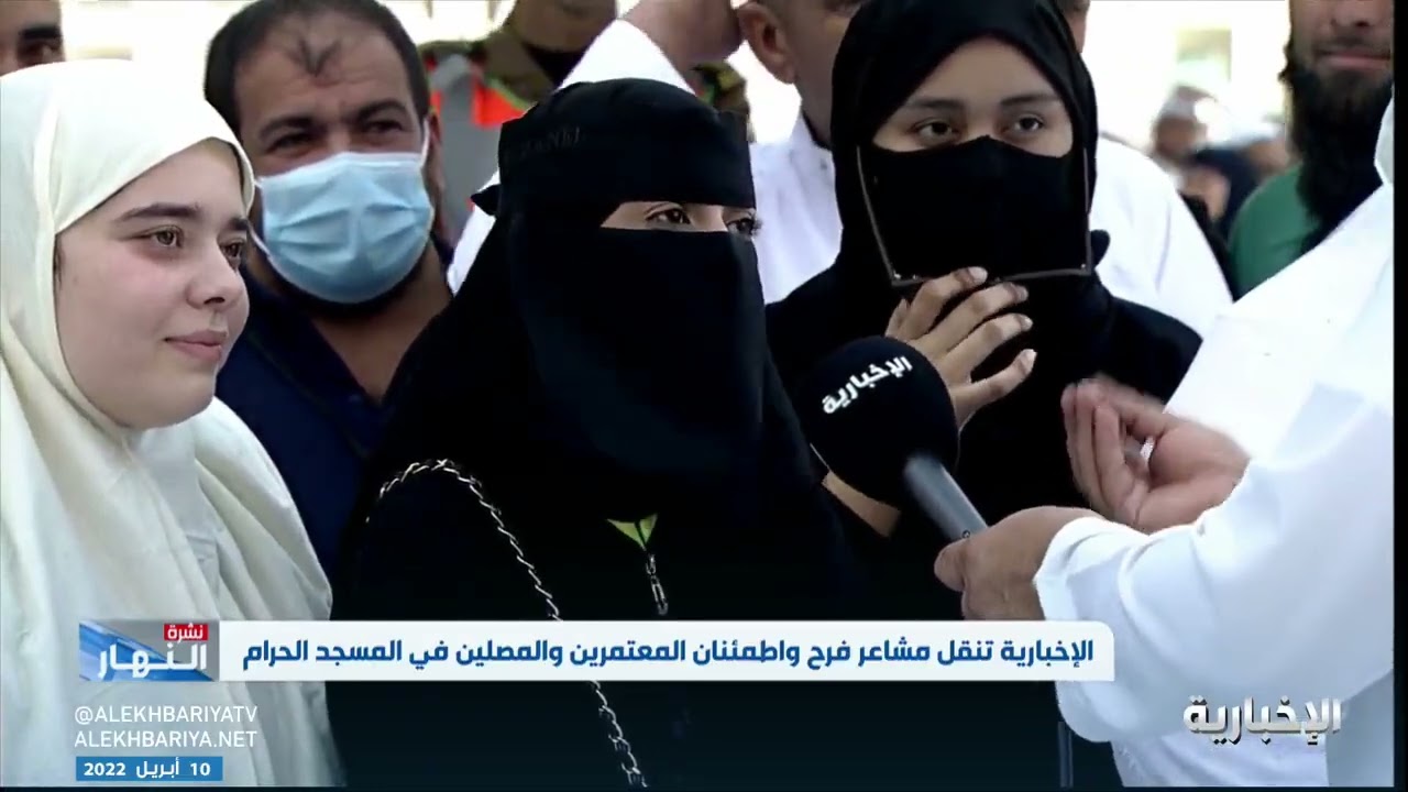 رسالة معتمرة إلى أخيها السجين عبر #الإخبارية مباشرة
