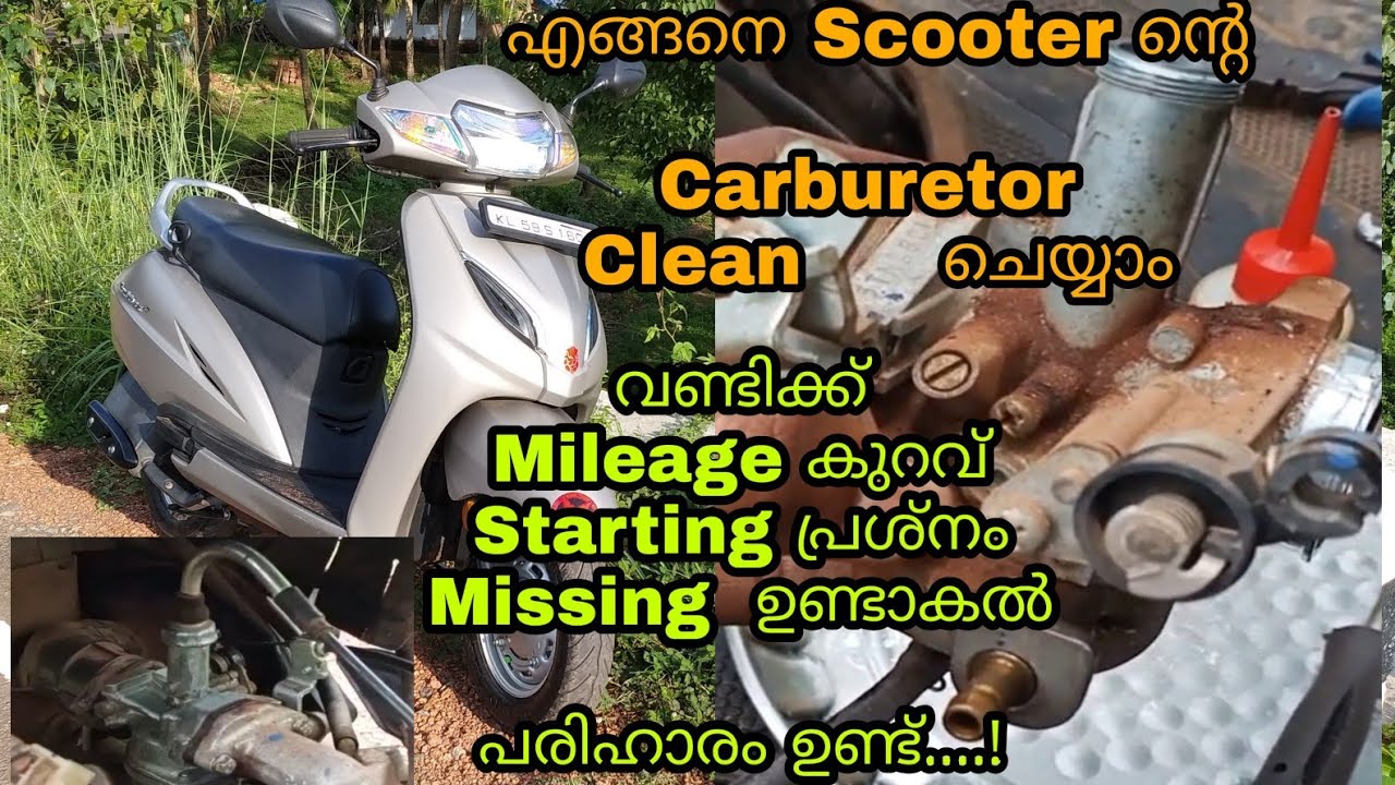 How to Activa Service At Home||Malayalam Review||Scooter Carburetor Cleaning||Detailed Video