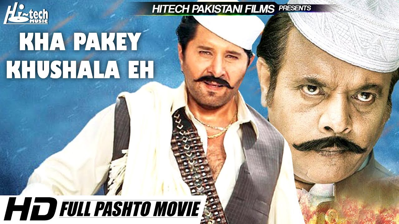 KHA PAKEY KHUSHALA EH (PASHTO) ARBAZ KHAN & JAHANGIR KHAN - TIP TOP WORLDWIDE