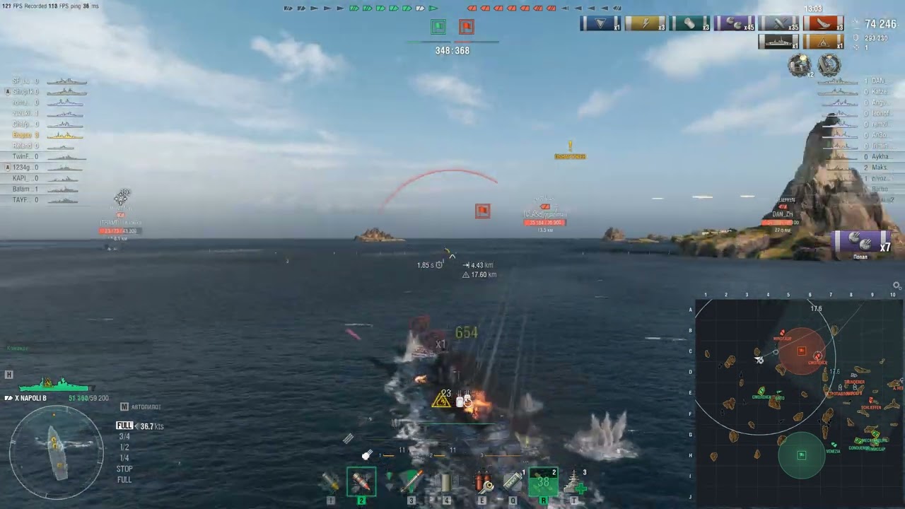 ez 3k exp
